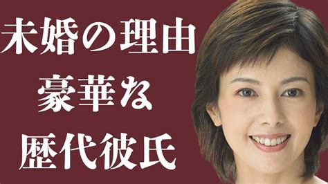 沢口 靖子 彼氏|沢口靖子が結婚しない表と裏の理由に隠された公然の秘密と理想 .